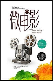 怎么买美国大学成绩单
